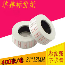 MX-5500��r�C�Æ��Ű�ɫ�˃r��400����r��10��/Ͳ�����z�˺���