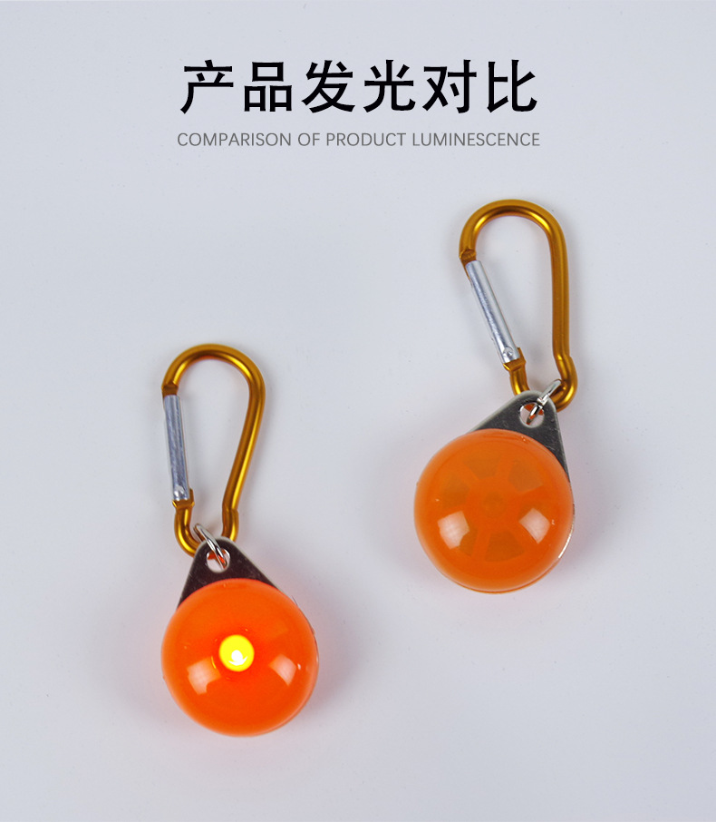 夜光灯项圈-狗狗_04.jpg
