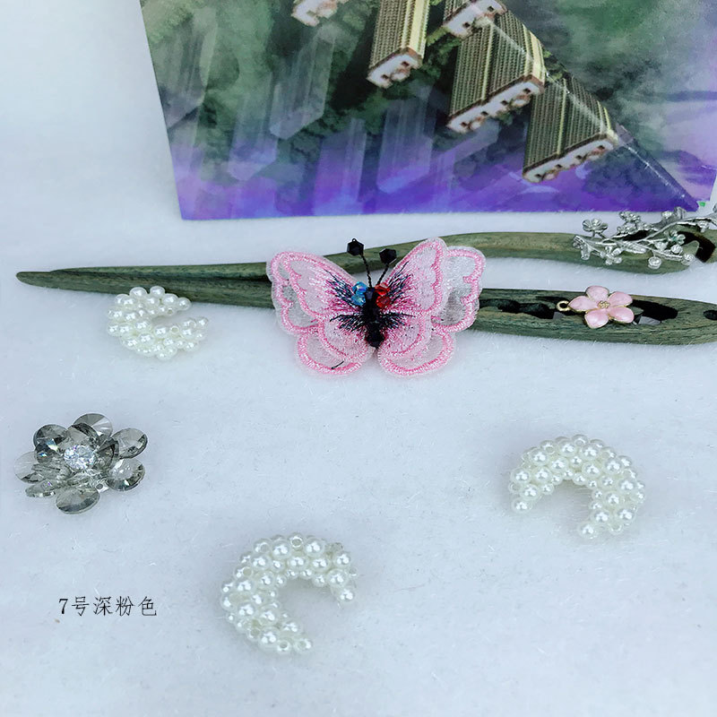 未标题-7号深-粉色