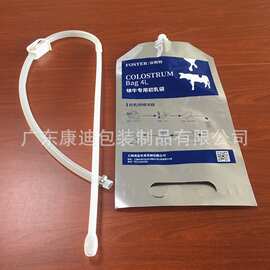 巴氏杀菌5公斤高蛋白犊牛初乳铝箔吸嘴袋定做厂 带手提3L牛奶袋子