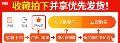 电磁炉面板圆形328mm黑晶板火锅炉通用玻璃配件32.8cm 33cm|ru