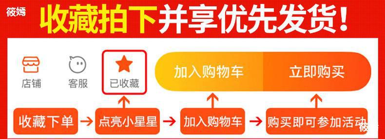 电磁炉面板圆形328mm黑晶板火锅炉通用玻璃配件32.8cm 33cm|ru