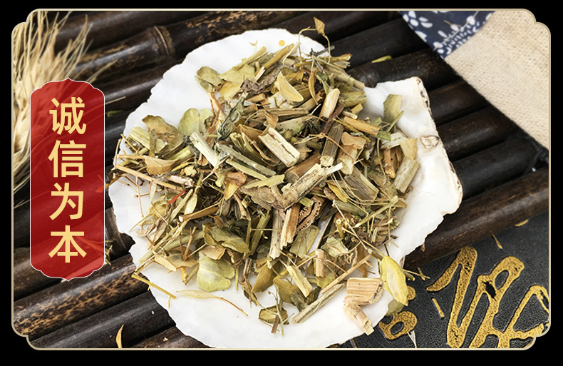 Dried Patrinia Herb Bai Jiang Cai Whole Herb Traditional Chinese Herbal Tea and Decoction Ingredient 1 Jin 500g in use