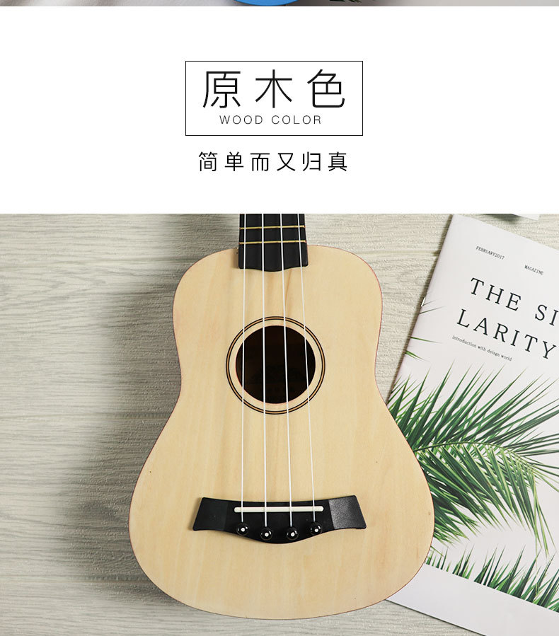 OEM Guitar工厂 21寸木质尤克里里 ukulele四弦小 彩色乌克丽丽详情20
