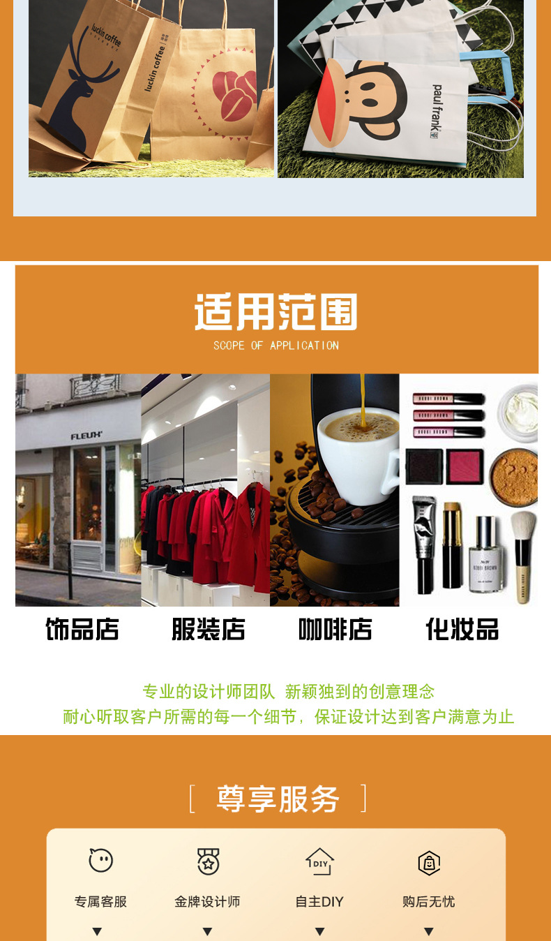 富瑞斯特手提袋_12