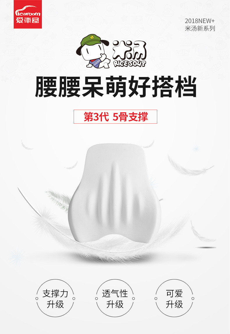 详情页-改字体_01.jpg