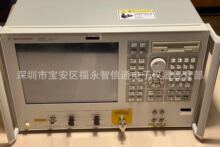 现货出售信号分析仪/噪声测试仪安捷伦agilentE5052A/E5052A