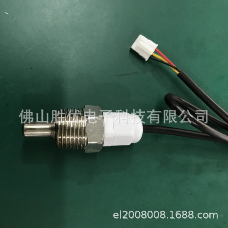 供应英制4分牙螺纹型DS18B20数字温度探头（传感器）原装 可定 制