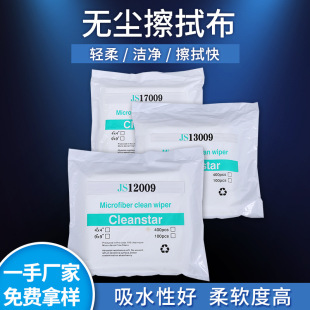 �����w�S�o�m�� ���I�R�^Һ����Ļ�����坍�� ��ˮ���ͷ��o�