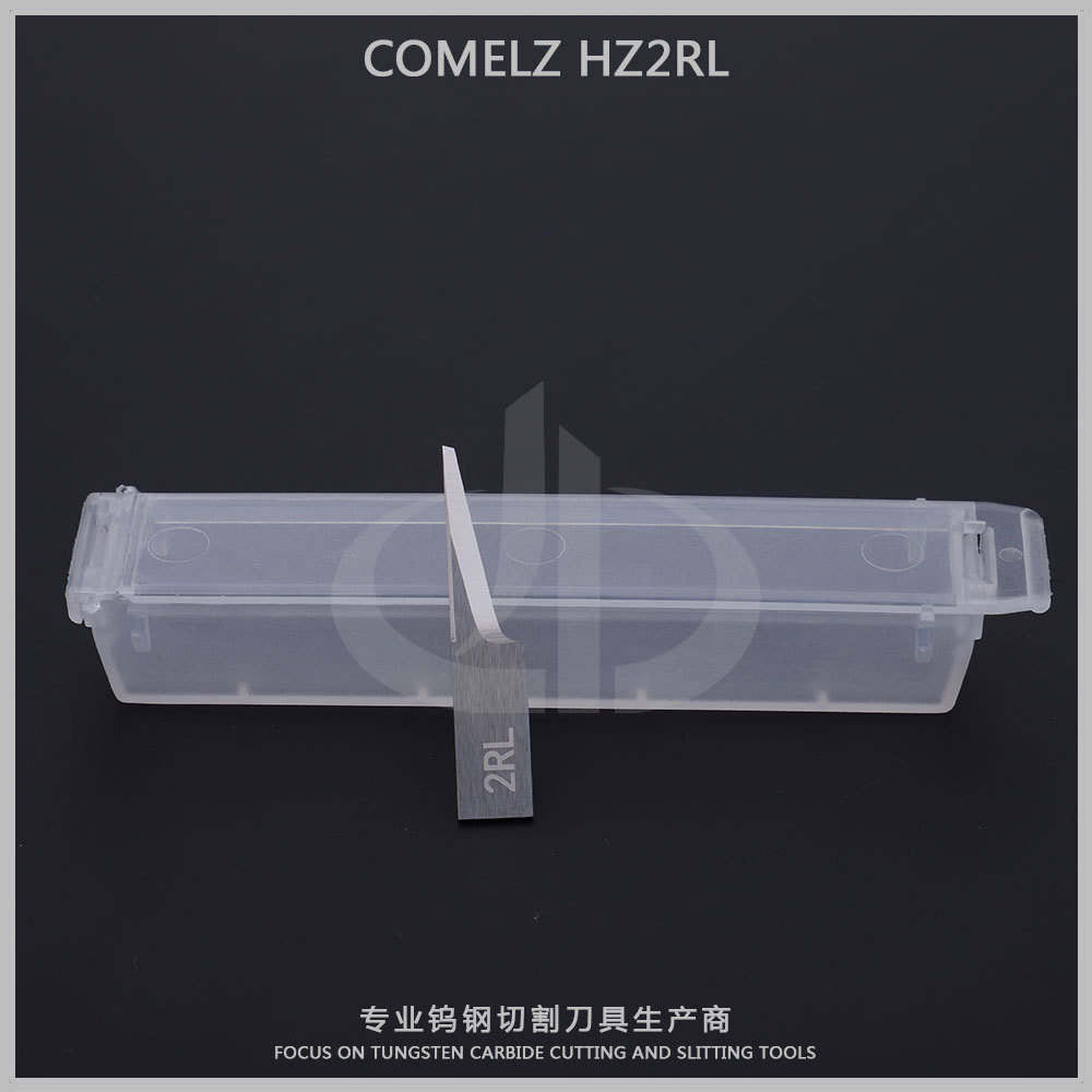 克美司COMELZ刀片 硬质合金打样机振动刀片 COMELZ HZ2TL1