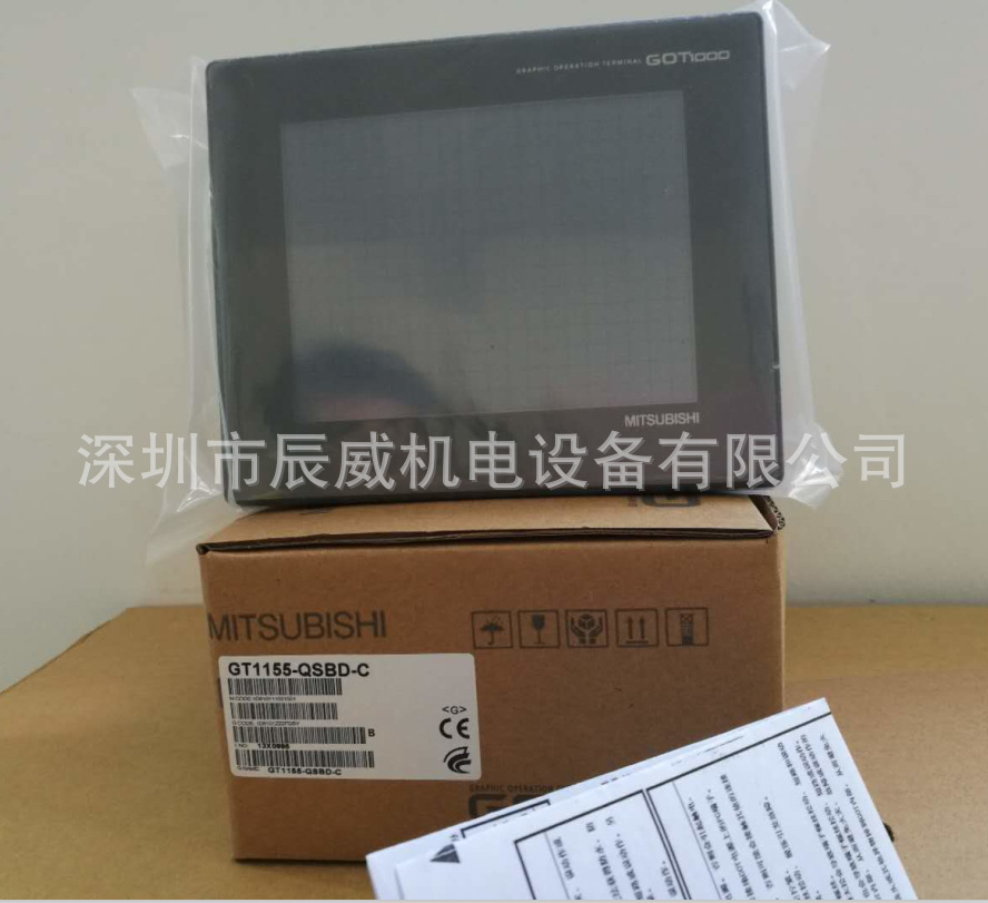 三菱人机界面触摸屏 GT1155-QSBD-C 全新原装正品 质保一年