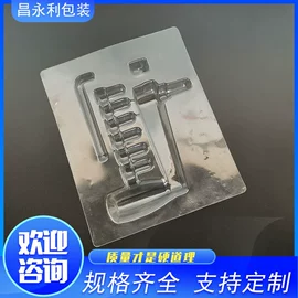 塑料盒;其他塑料包装;塑胶托盘