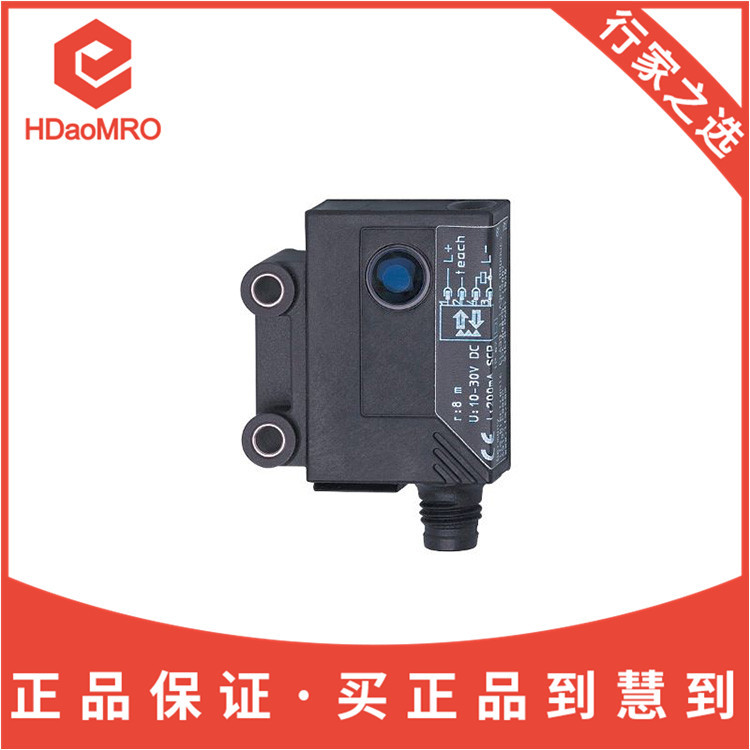 IFM易福门OJ5114镜面反射传感器德国IFM易福门OJ5114激光传感器