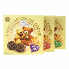 馬來西亞進口餅干 麥阿思盒裝小熊巧克力黃油曲奇餅干 喜糖伴手禮