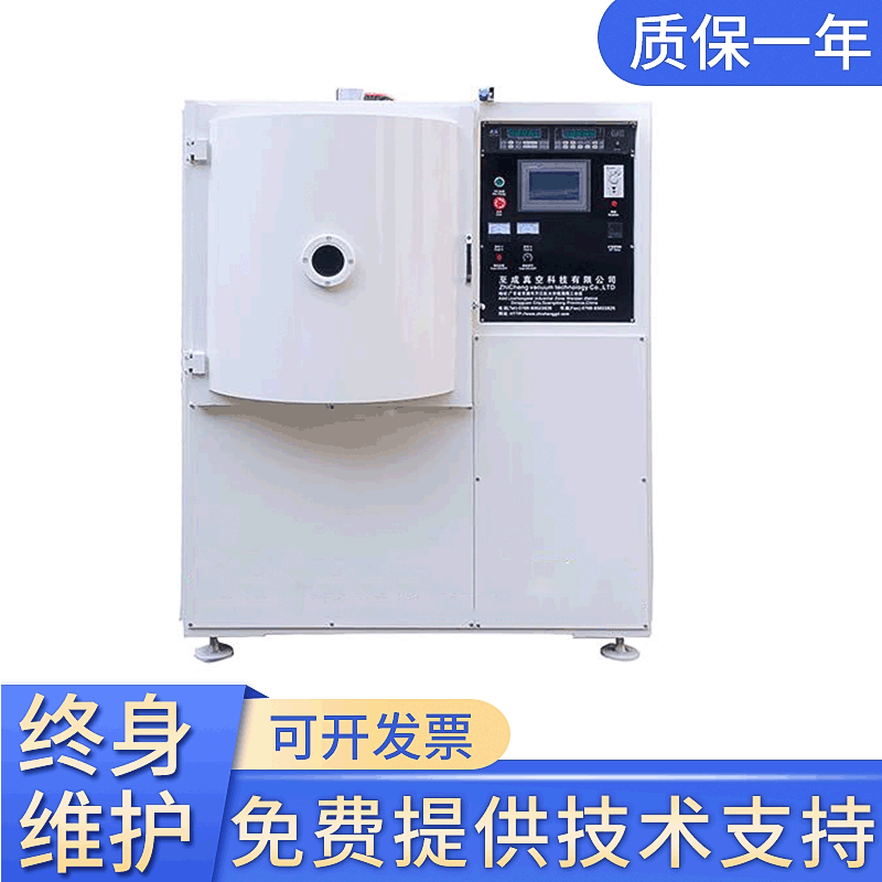 小型镀膜设备厂家小型实验设备 磁控电镀机 600实验镀膜机