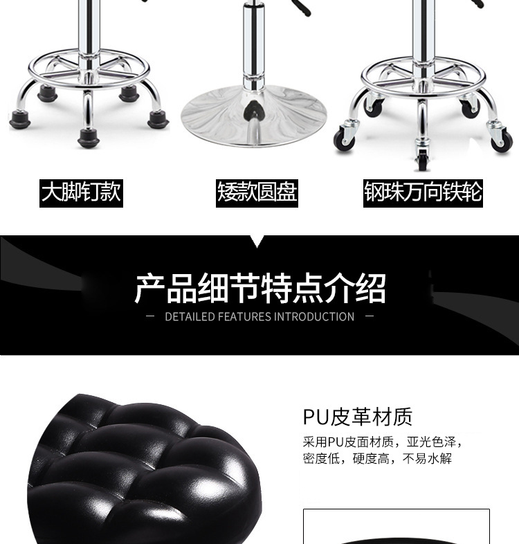 T004 (13)