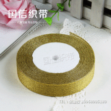 ���[�����[���y�[��ѩ�������������p���]��ɫ������Y�z��