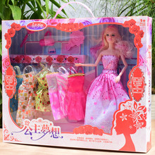 橙曦美乐芭比娃娃套装儿童女孩换时装洋玩偶公主玩具幼儿培训礼盒