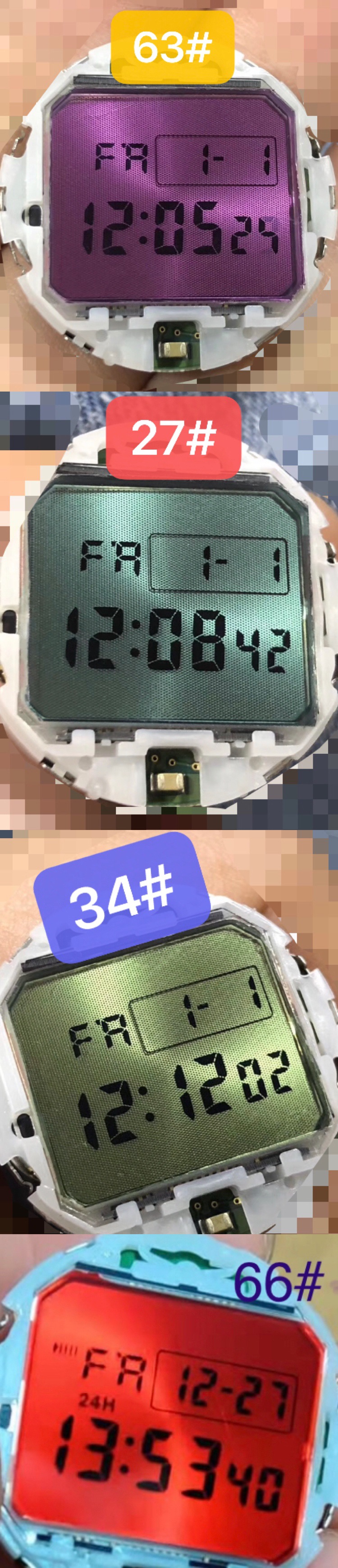 供应P1半透偏光片偏光片