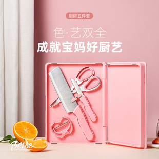 ؐ�ϱ�y���߲˰����bˮ������������b�����в˰����Ϸ�ùС����