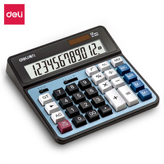 Deli 2137 desktop calculator accounting solar dual power bank with 12-bit computer
