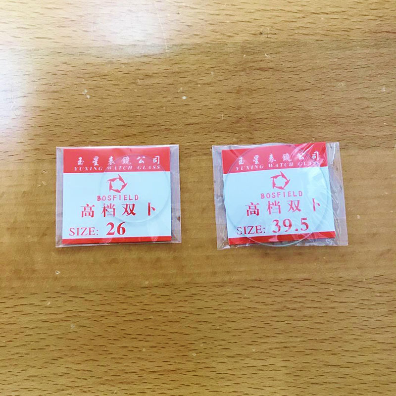 (2개) 시계 액세서리 더블 볼록 시계 유리 거울 커버 두께 1MM 33.5-40MM