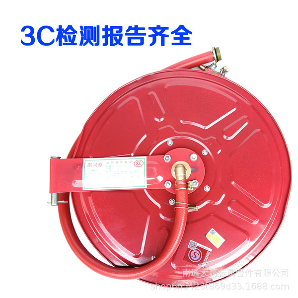 Fire Fighting Hitzi Rolling Self-Rescue Rolling Disk Fire Box 25m…