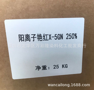 ��x���{FRR �|���{69#��˾������ �{FRR��x���{69#���ɰ�Ⱦ�{