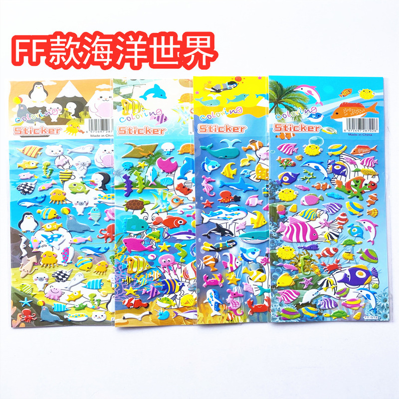 ff marine animal series stickers creative customizable kindergarten reward bubble stickers 3D small paste ff marine animal series stickers creative customizable kindergarten reward bubble stickers 3D small paste