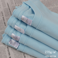 270g淺藍色天藍色短袖T恤男水藍色湖藍色上衣天空藍純棉重磅半袖