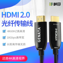 whdmi HDMI2.0 4KͥӰԺҕBӾw 1-100