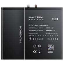 诺希适用于华为荣耀v9电池原装 3900mAH-14.90wh大容量