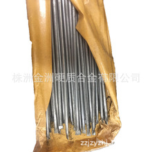 �T��̼���u���l ̼���u���l YZ4 YZ5 �����F؛ �S��ֱ�� �����NƬ