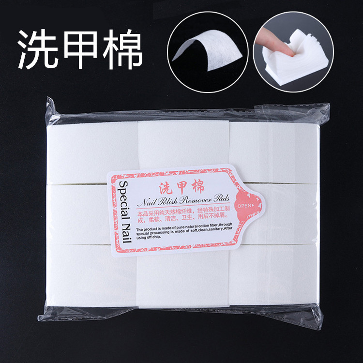 10810998736_1699912890