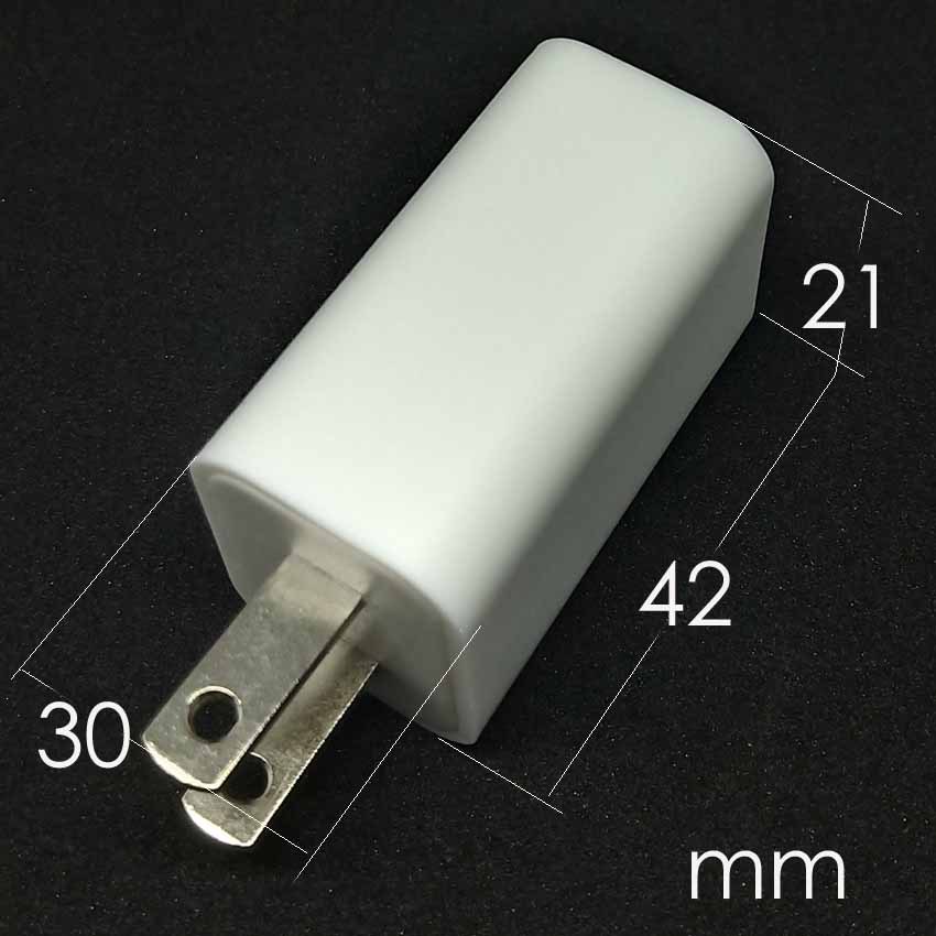 6V1A充电器镍氢电池充电器铅酸电池现货强光手电筒充电器5V1000mA|ms