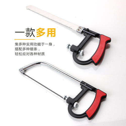 Korean saw, hacksaw model saw, hand saw, hacksaw stand, mini hand saw manufacturer, multifunctional magic saw