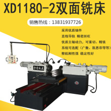 С�͔����p��㊴� �������@�p��㊴� �����p�澫㊙C�S��