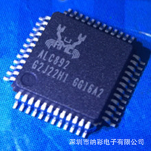 ԭ�S����ALC892-GR LQFP48��Ƭ�C��оƬȫ��ԭ�b��Ʒ�F؛