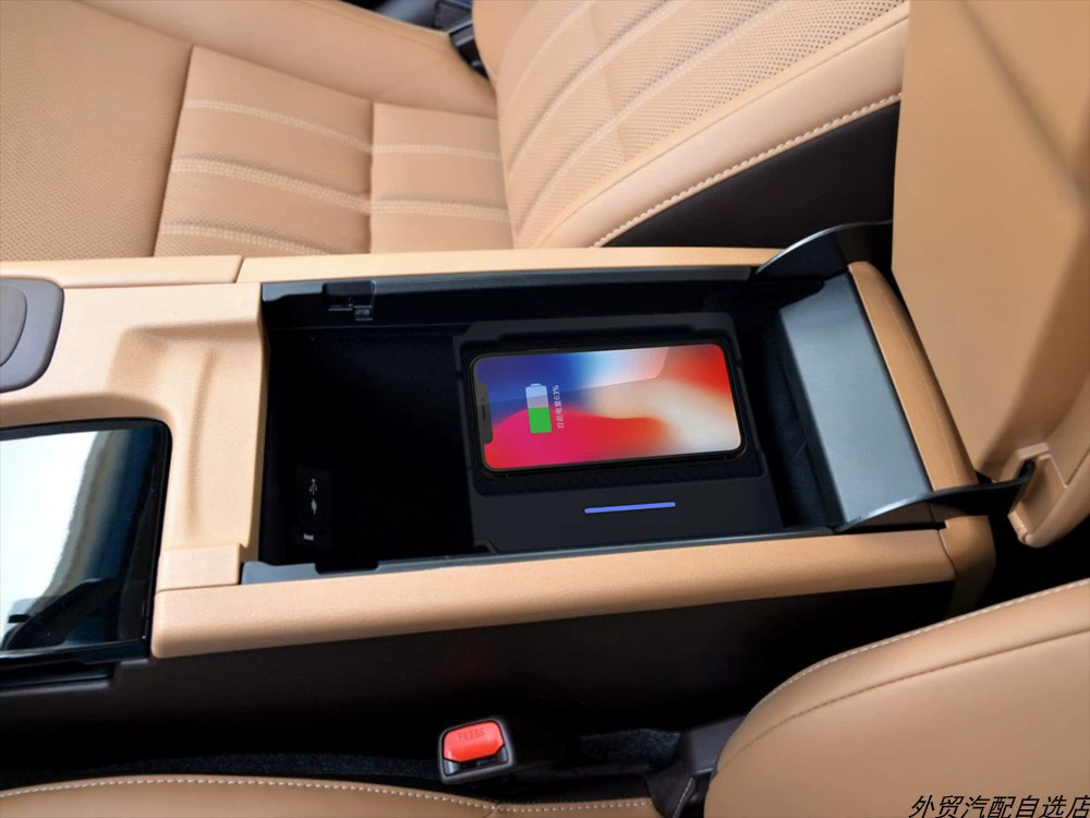 Подходит для автомобильного беспроводного зарядного устройства Lexus 2017 ES 2014-2017