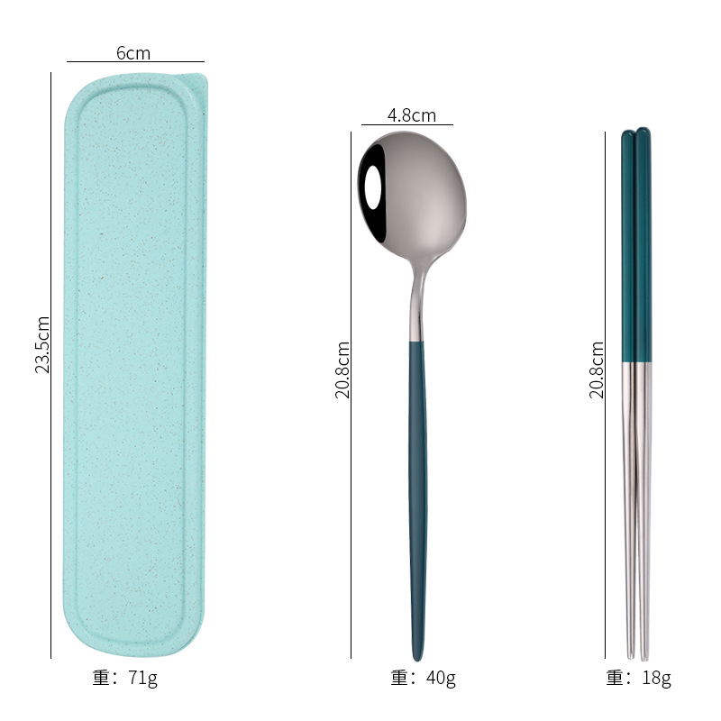 실버 다크 그린 3 피스 세트 포르투갈