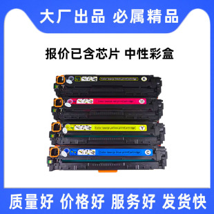 �m�ü���MF635Cx 634Cdw 632/633Cdw LBP612Cdw 611Cn CRG045����