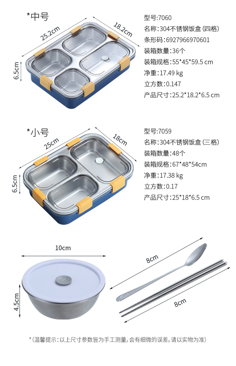 大中小副本_12.jpg