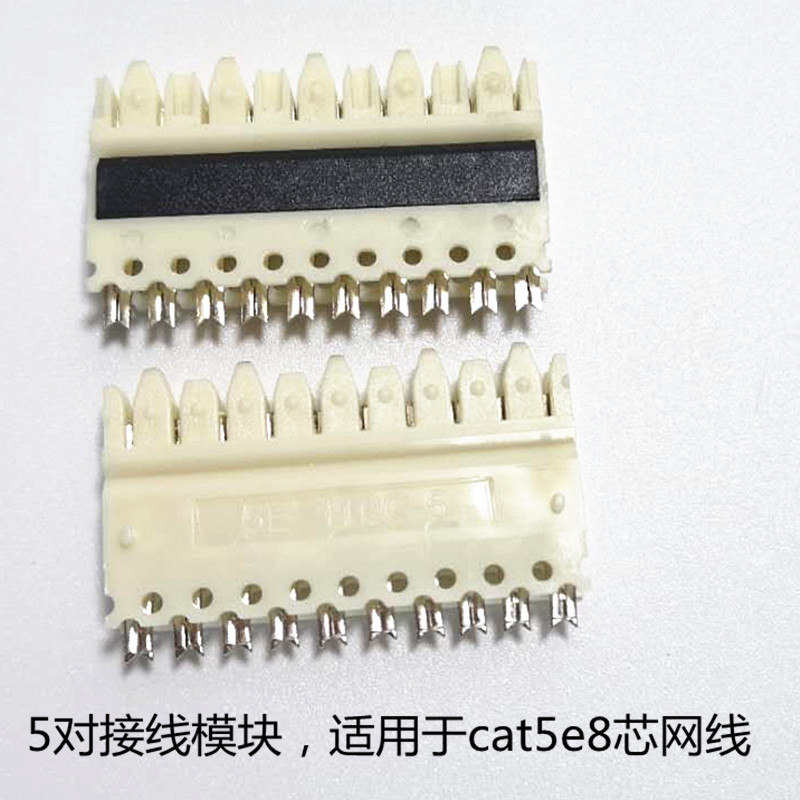 微信图片_20200324145413