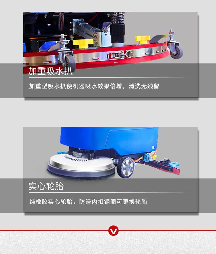 520详情第二部分_07