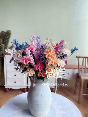 [City shore C0451 ]Long Spiked Butterfly Flower PE foam Artificial Flower Artificial flower Silk flower Plastic flowers Factory wholesale