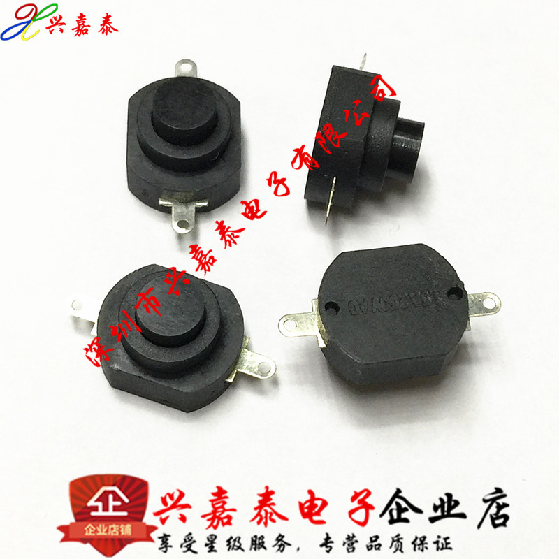 1210自锁开关2脚 一开一关 长12宽10高8.8MM 控制按键 手电筒按钮