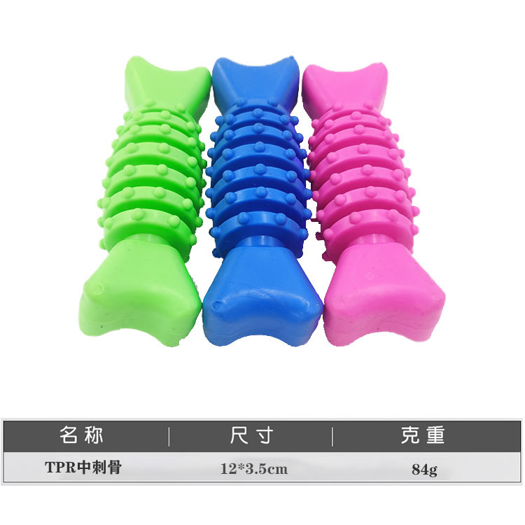 Venta directa de fábrica TPR medio espina hueso juguete goma molar dientes mordedura-resistente perro juguete para mascotas juguete al por mayor