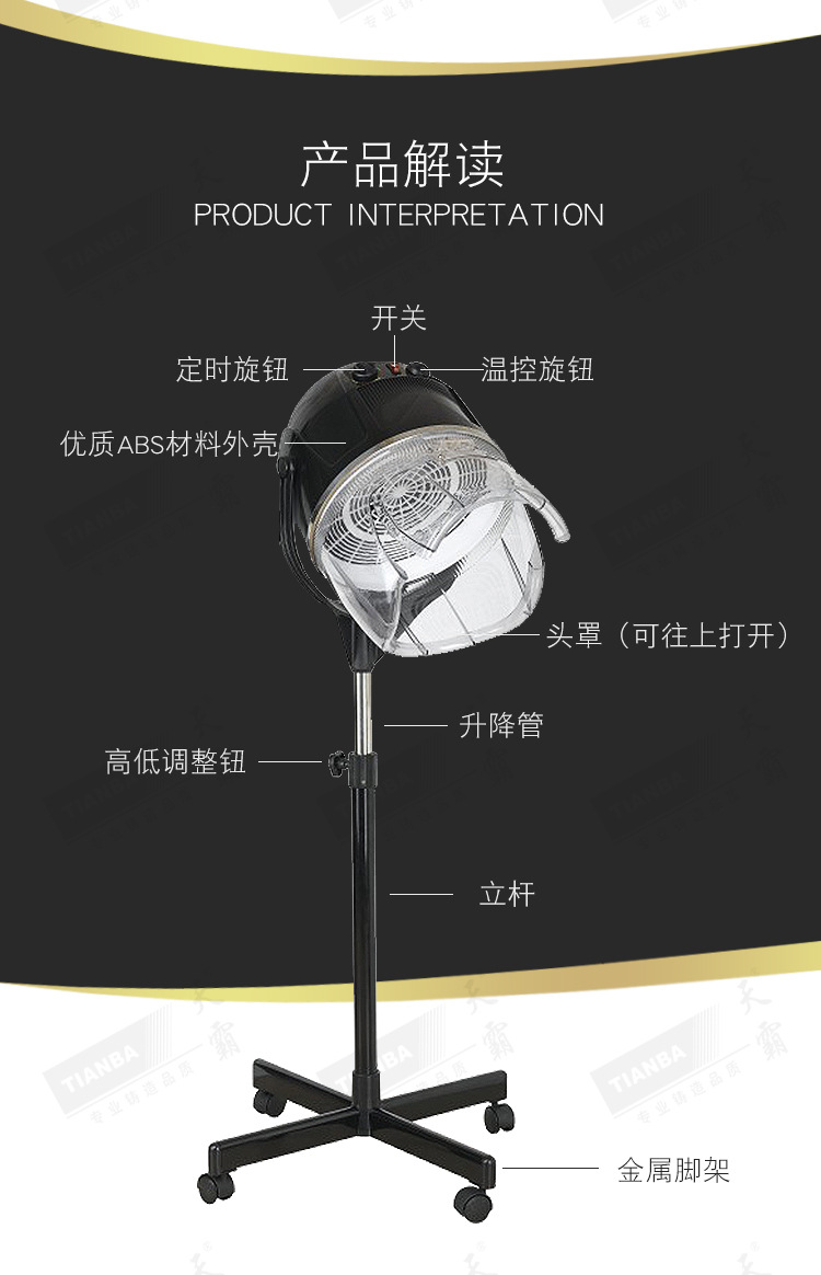 详情页12