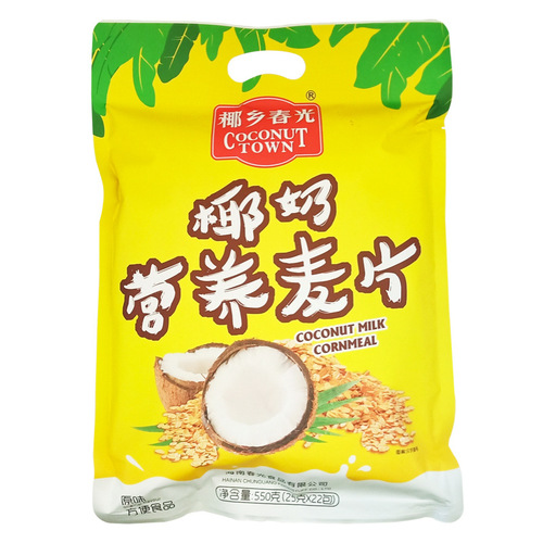 Hainan Specialty Chunguang Food Coconut Milk Nutritious Oatmeal 550g Nutritious Breakfast Instant Oatmeal