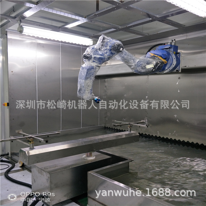 防爆喷涂机器人 喷漆机器人 涂装喷漆机器人 自动喷漆机  机器人